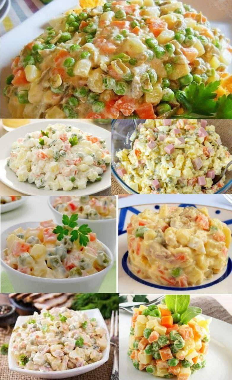 WW Russian Salad